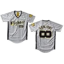 Amazon.co.jp: 関ジャニ∞ エイト 公式グッズ KANJANI∞ 五大